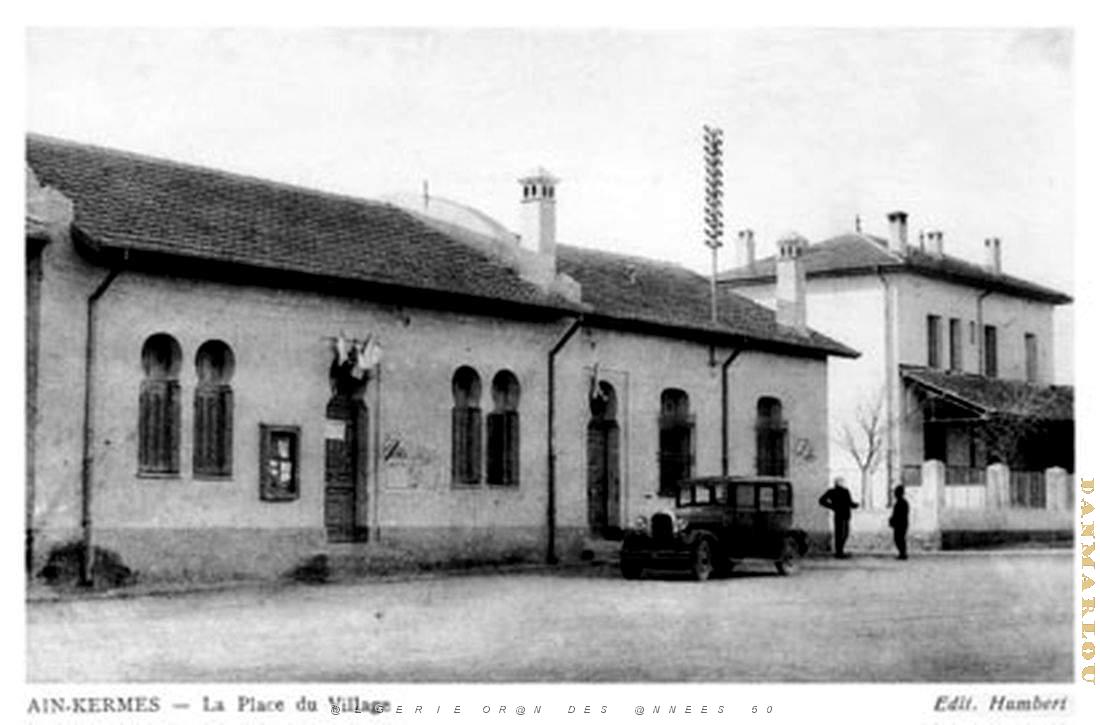 Ain Kermes 02.jpg